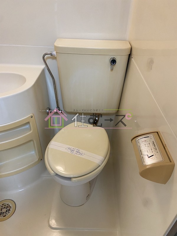 アーニング西加賀屋2番館 その他3