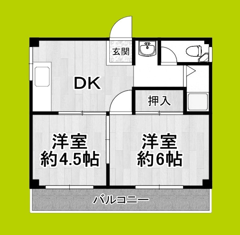 仁平マンション 間取り