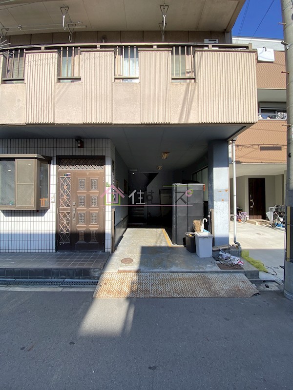 仁平マンション その他1