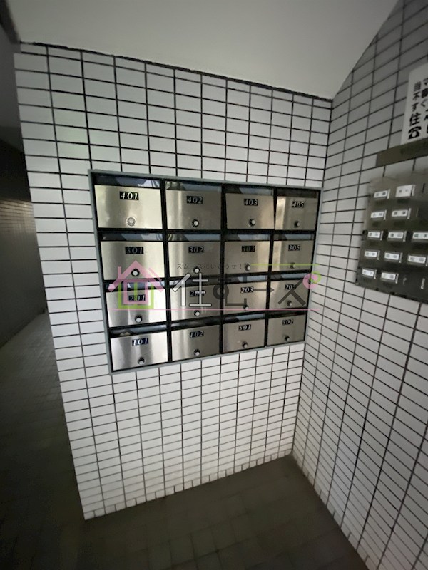 喜田マンション その他外観3