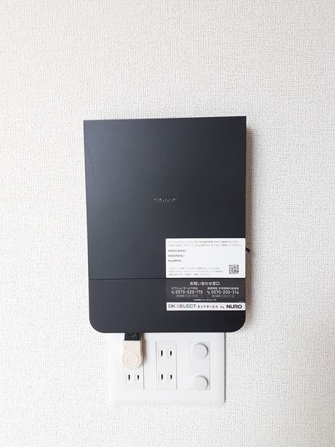 メゾンルミネ　中町 その他7