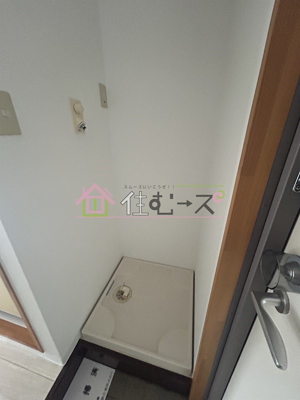 アーデン森之宮 その他5