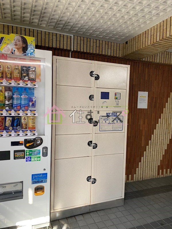 メゾン・ド・ソヌリー その他外観5