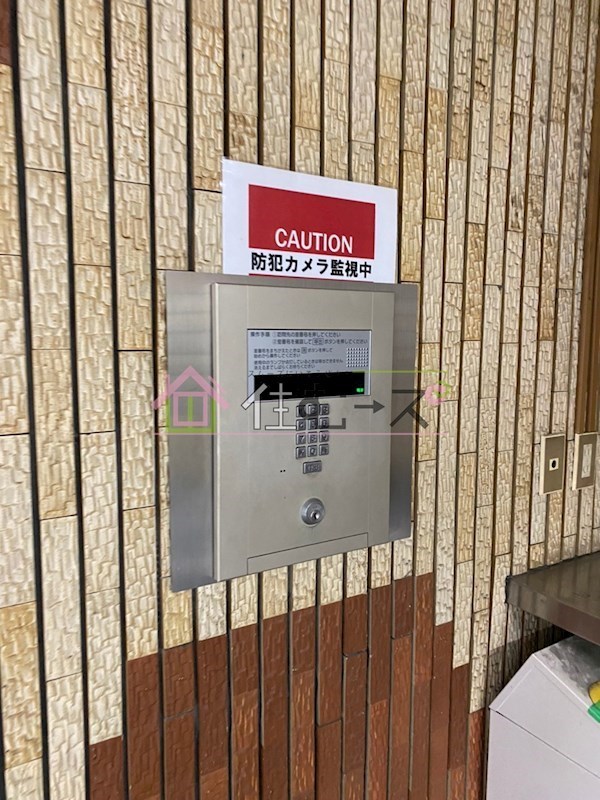 メゾン・ド・ソヌリー その他外観6