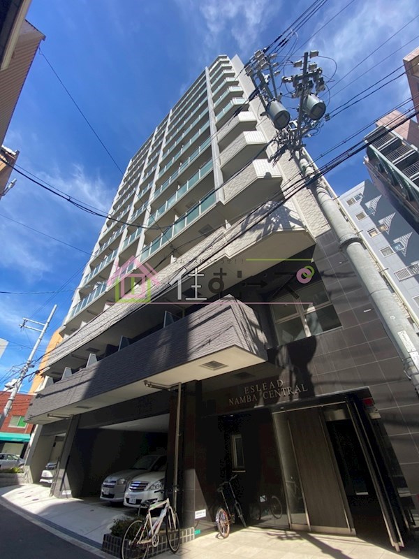 エスリード難波セントラル 外観