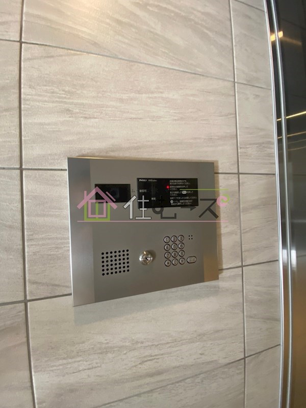 エスリード難波セントラル その他外観6