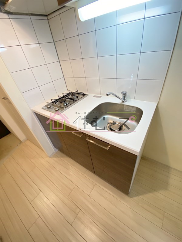 エスリード難波セントラル キッチン