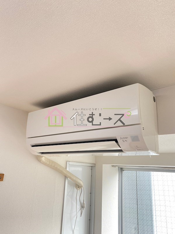 昭和グランドハイツ第2菅栄 その他3