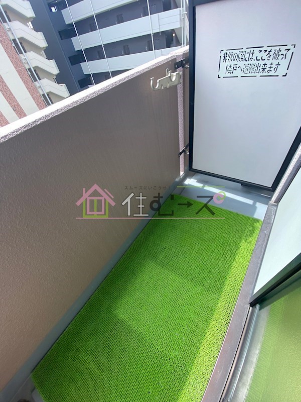 ラ・ペンテ ベランダ