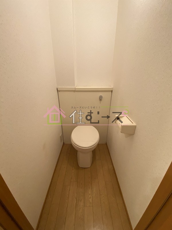 ハイツ・サーティワン その他4