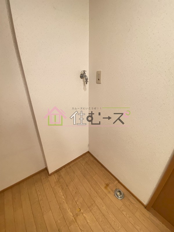 ハイツ・サーティワン その他5