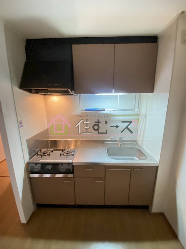 ハイツ・サーティワン キッチン