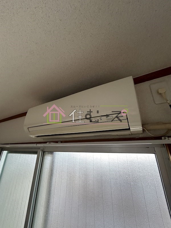 グランベガ平野南 その他2