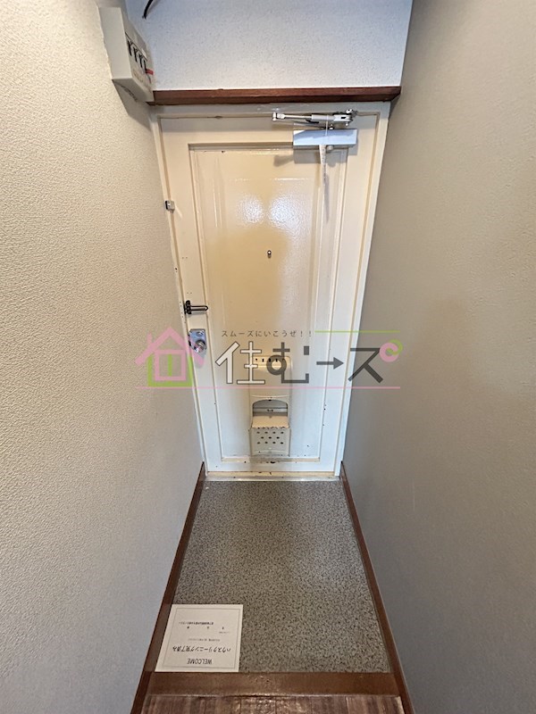 グランベガ平野南 玄関