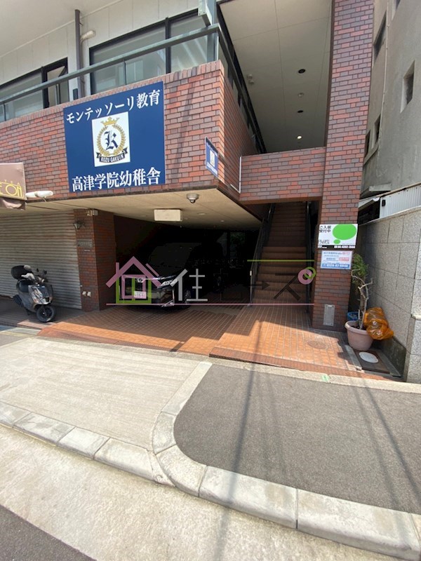 ハイツオオタニ その他1