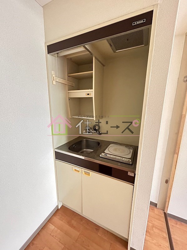 ハイツオオタニ キッチン