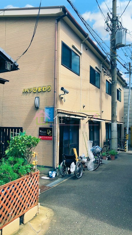 ハイツひまわり その他外観1