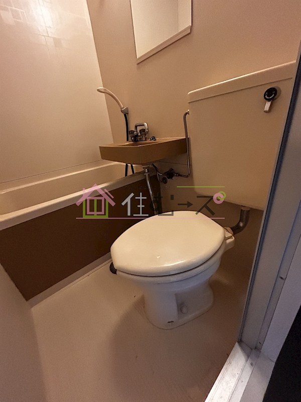 ユニオンハイツ その他3