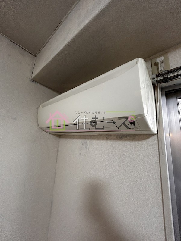 ユニオンハイツ その他6