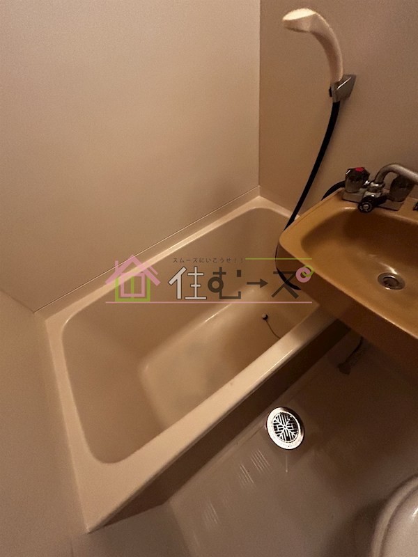 ユニオンハイツ 風呂画像