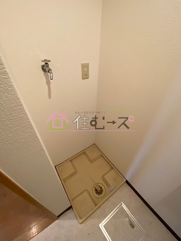 シャルム文の里  その他6