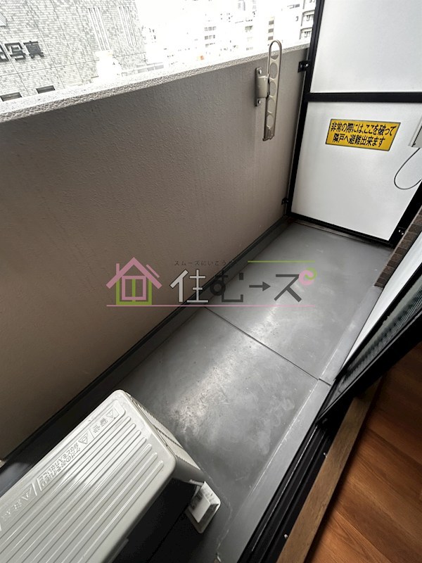 プレサンス天満 ベランダ