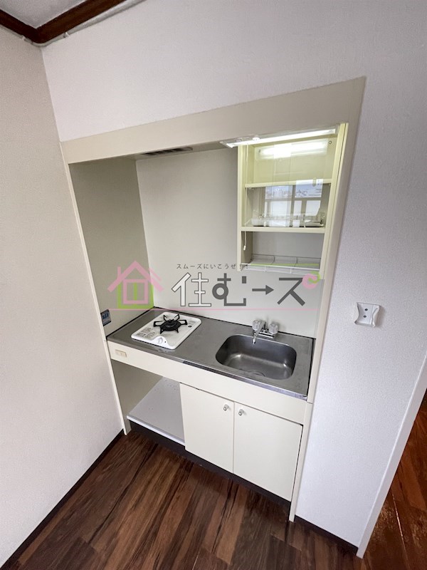 エスポワール深江 キッチン