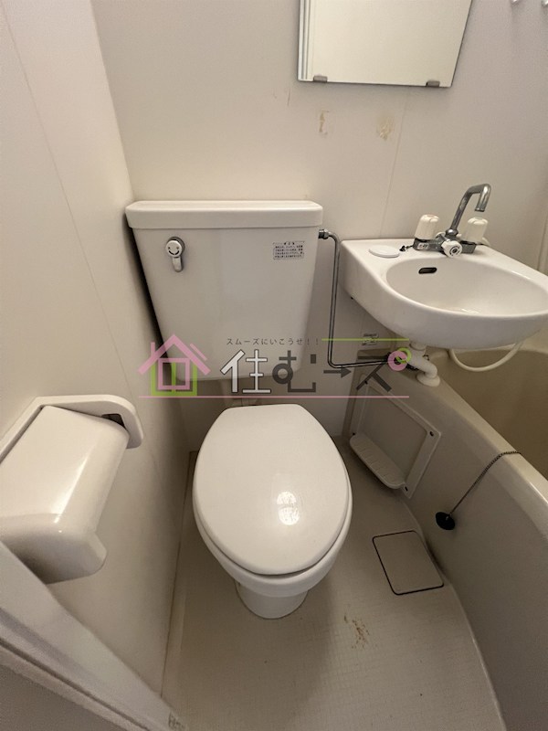 阿倍野物語 キッチン