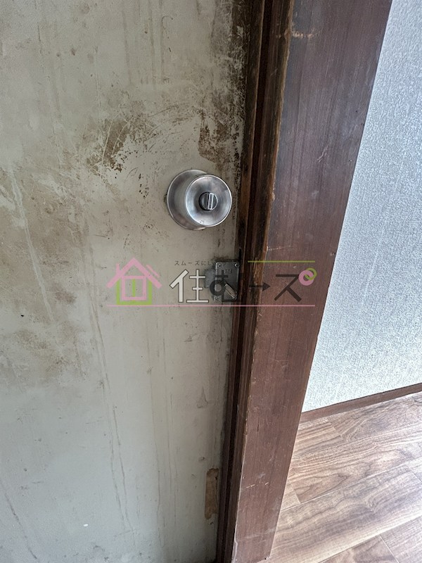 ハイツ葵 その他2