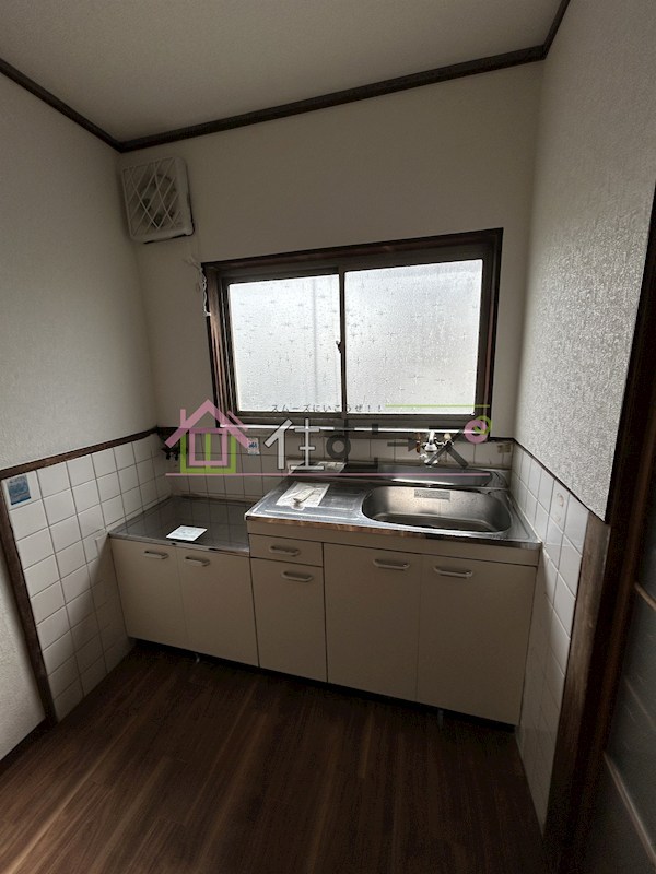 ハイツ葵 キッチン