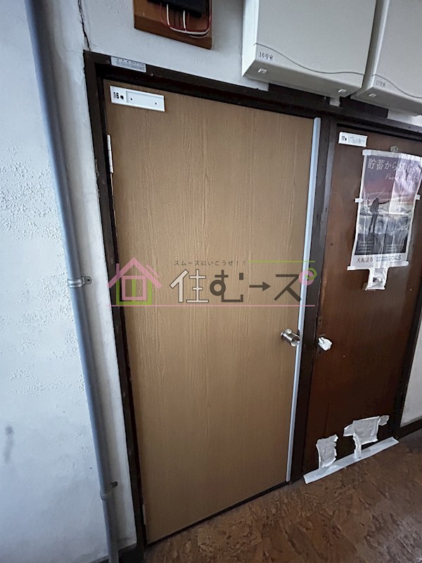 孔雀ハウス その他6