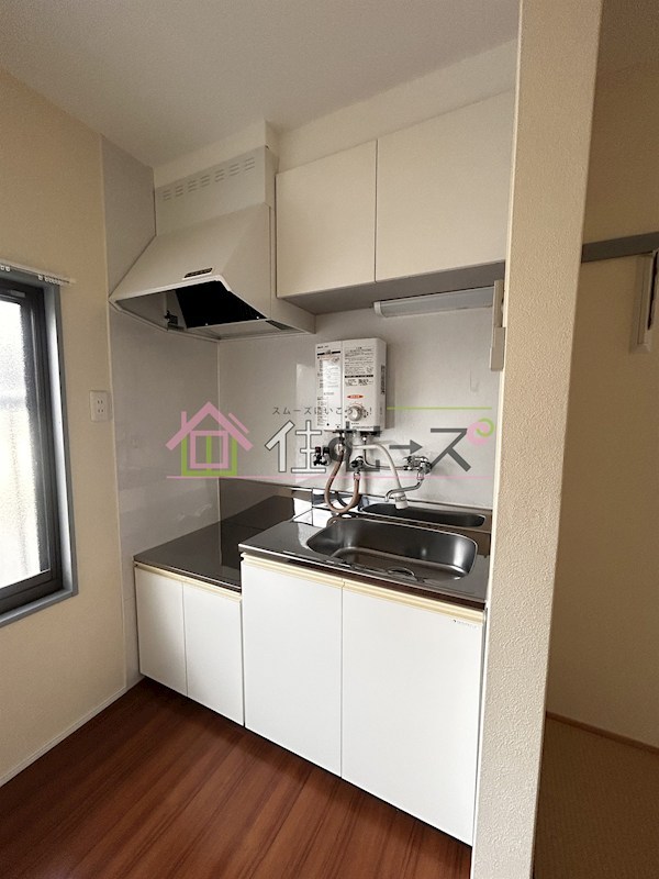 孔雀ハウス キッチン