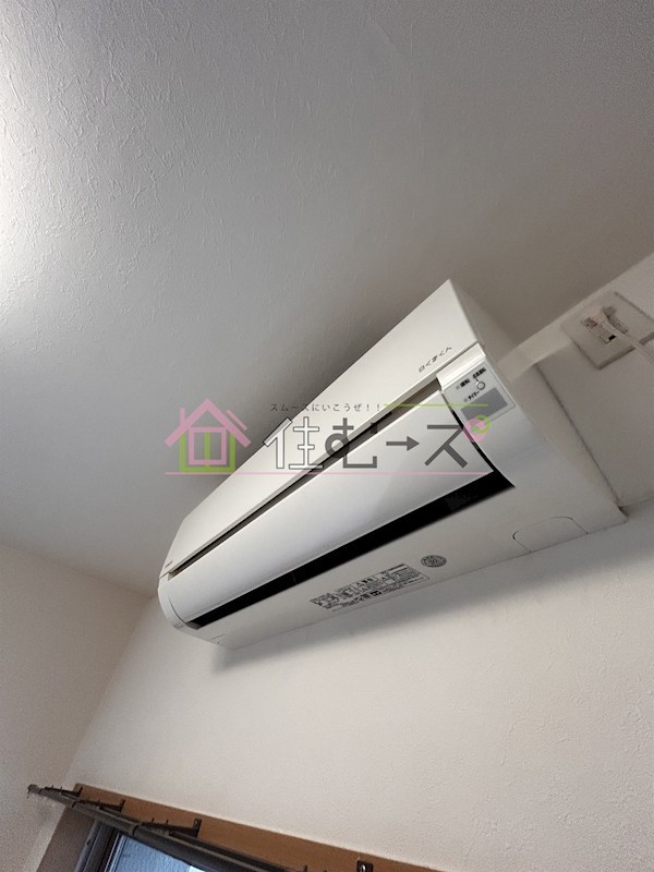 エイペックス天神橋Ⅰ その他4