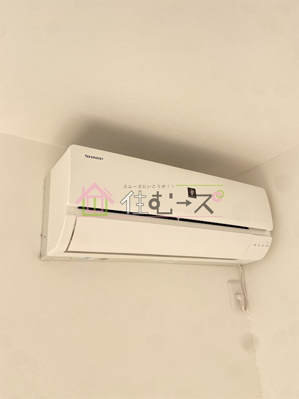 アッシュメゾン加美正覚寺Ⅱ  その他2