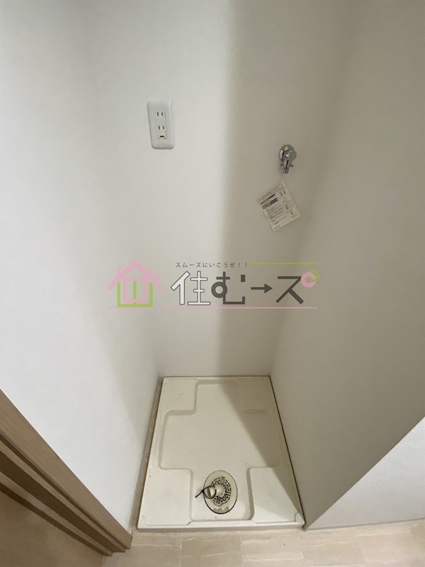 アッシュメゾン加美正覚寺Ⅱ  その他4