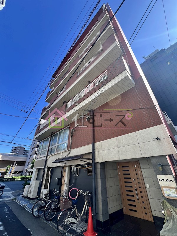 NYDuo その他外観1