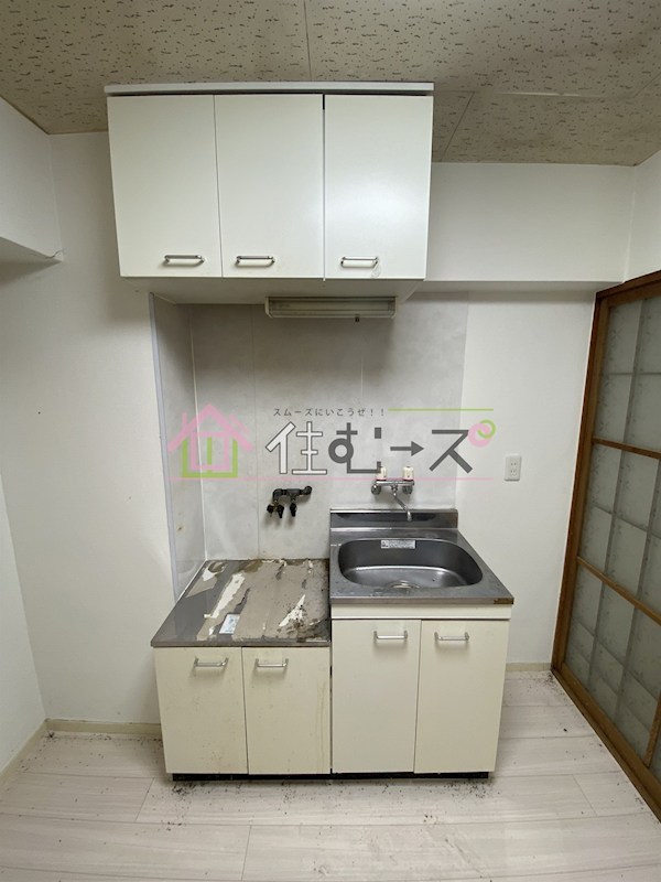 WESTヒルズ平野 キッチン