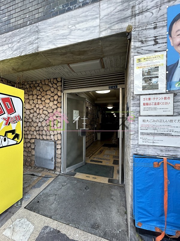 マンションイレブン その他1