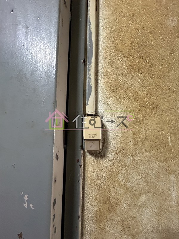 マンションイレブン その他2