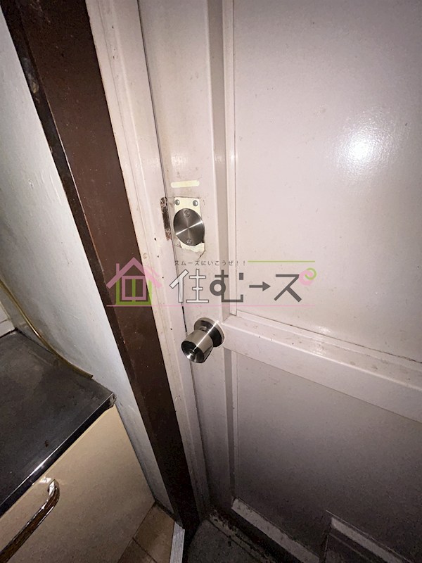 マンションイレブン その他3