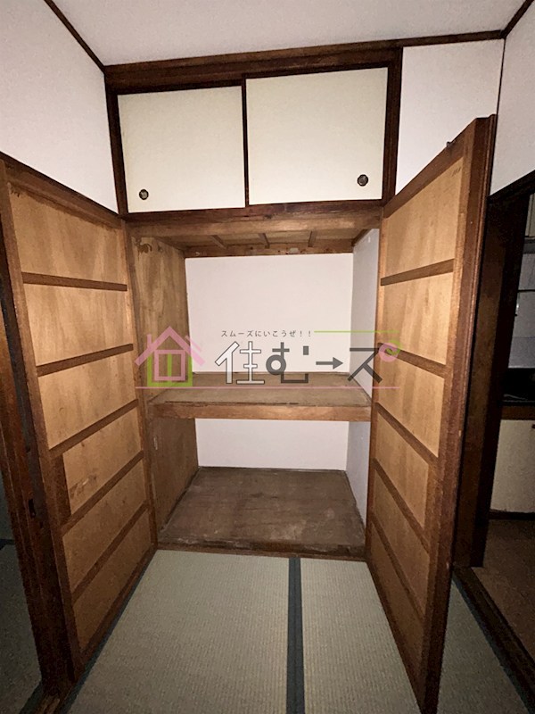 マンションイレブン その他5