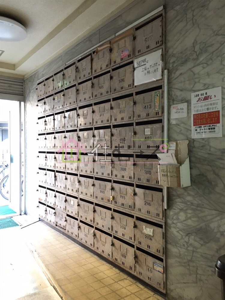 マンションイレブン その他外観3