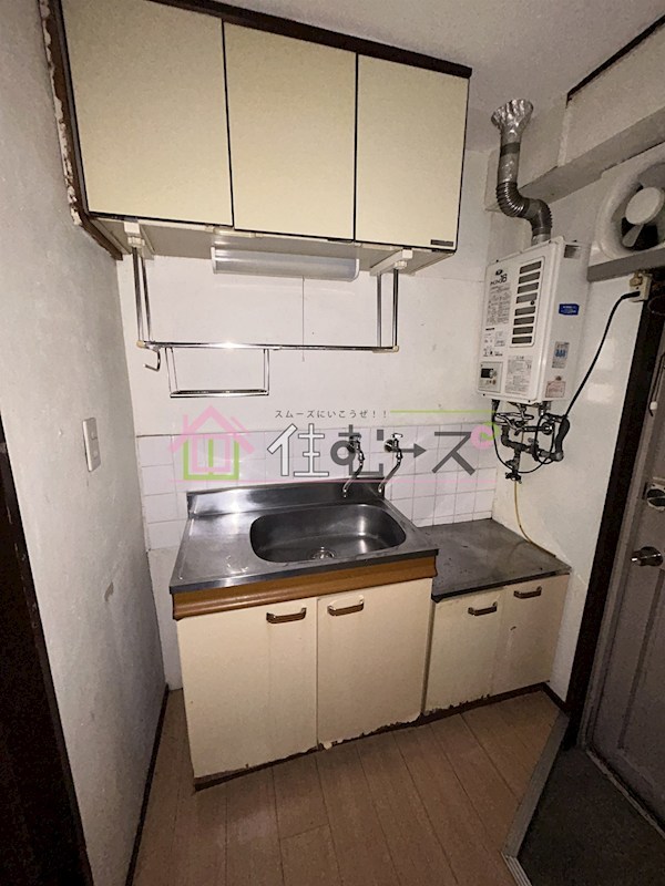 マンションイレブン キッチン