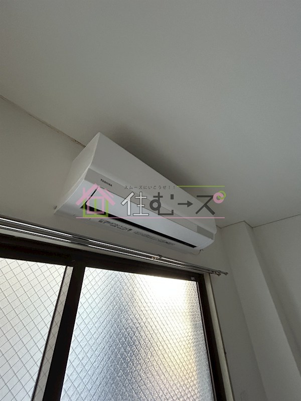 エクセルライフ その他3