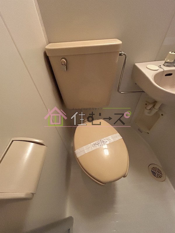 エクセルライフ その他5