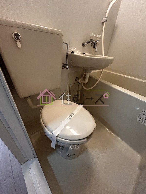 ユーロハイツ天神橋 その他2