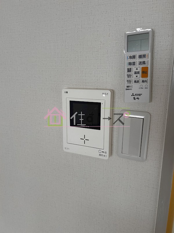 ユーロハイツ天神橋 その他4