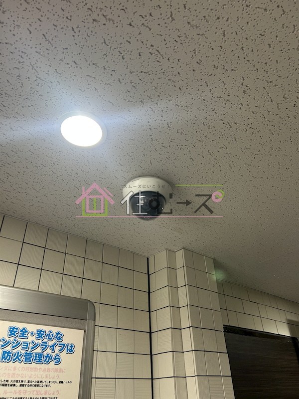 ユーロハイツ天神橋 その他外観4