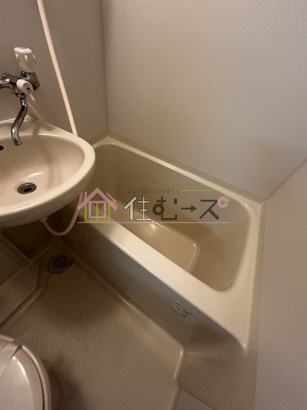 ユーロハイツ天神橋 風呂画像