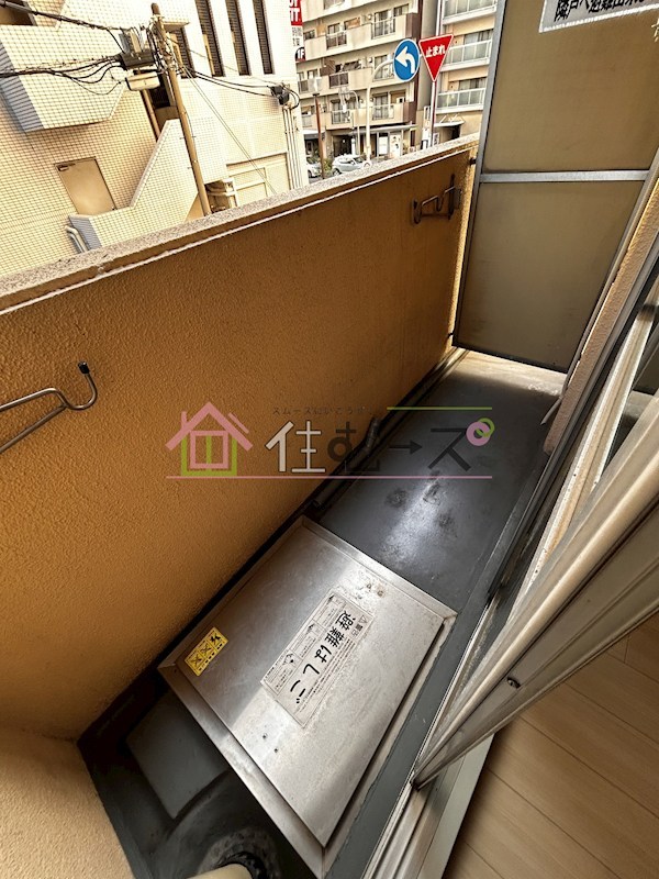 ユーロハイツ天神橋 ベランダ